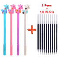 2 Gel Pens + 10 Refills 0.5mm Black ink 4 Style Ins Cute Unicorn Student Stationery