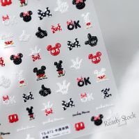 【hot sale】 ✟❀ B50 [CORAL SEA] Cartoon Graffiti TS872 Embossed Nail Art Stickers Manicure Accessories Patches Tools