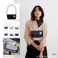 MALABARU / PETITE CROSS BODY BAG สีดำ