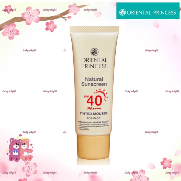 ขายดีกันแดดเนื้อมูสบางเบา-oriental-princess-natural-sunscreen-tinted-mousse-spf-40-pa