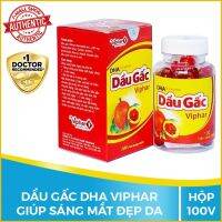 น้ำมันฟักข้าว พรีเมี่ยม DHA Viphar  บริสุทธิ์100% น้ำมันฟักข้าวเวียดนาม เกรดพรีเมี่ยม 500mg.100เม็ด กล่องแดงของแท้