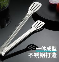 ♀﹍♠ steel food clip fried steak barbecue kitchen commercial string bread special clipping tool