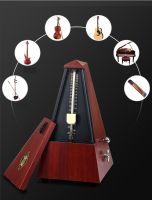 ‎เครื่องเมตรอนอม Metronome High Quality เครื่องเคาะจังหวะ คุณภาพสูง สไตล์วินเทจ Friend