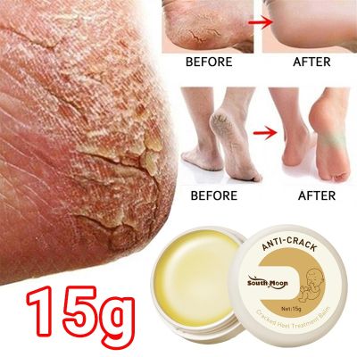 【CW】 Herbal Anti-Drying Crack Foot Cream Heel Cracked Repair Removal Dead Skin Moisturizing Nourishing Hand Feet Care Mask 15g