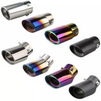 【YP】 Car Exhaust Systems Muffler black Burnt Colorful Pipe Rear Tail Throat