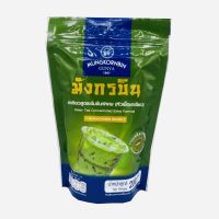 สินค้าขายดี? หัวเชื้อมังกรบิน กาแฟ ชาเขียว ชาไทย ตรามังกรบิน รุ่น BLUE RIBBON 200G. 250G.