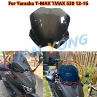 Yamaha TMAX 530 Tmax530 12-16 2012-2013-2014-2015-2016กระจกรถจักรยานยนต์ควันดำใหม่เอี่ยมทนทานที่เบนทางลม