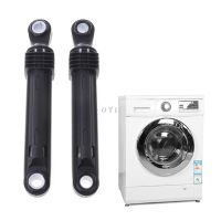 Special Offers 2Pcs Washer Front Load Part Plastic Shell Shock Absorber For LG Washing Machine