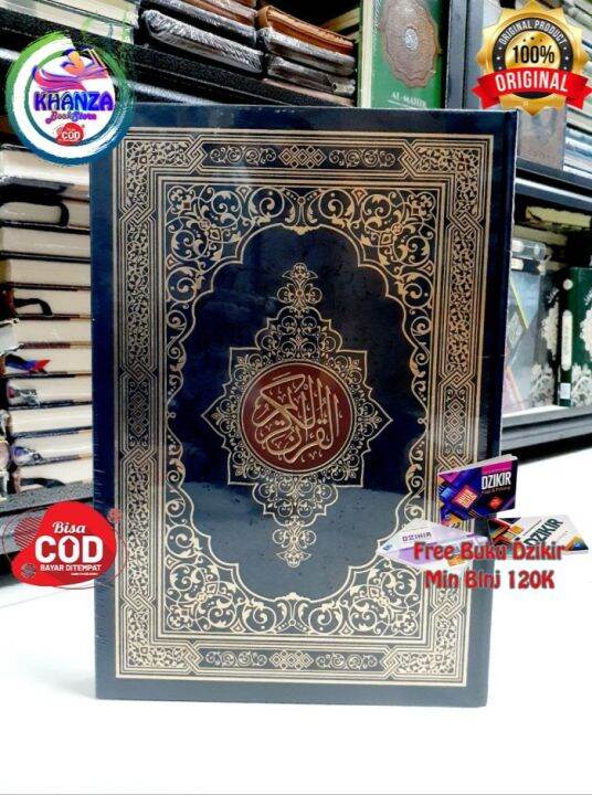 Buku MUSHAF AL-MADINAH AL-QURAN AL-KARIM B4 | Lazada Indonesia