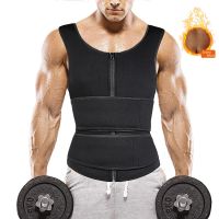 【CW】 Burn Fat Shirt Trimmer Belt Men Waist Trainer Sauna Vest Fitness Corset Abdomen Slimming Body Shaper Belly Reducing Shapewear