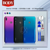 Body Huawei Y7 pro 2019/Y7 2019/Y7 prime อะไหล่บอดี้ เคสกลางพร้อมฝาหลัง Body อะไหล่มือถือ คุณภาพดี