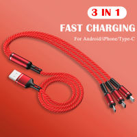 สายชาร์จ 3in1 Fast Charging USB Cable For iPhone/MicroUSB/Type-C สายยาว1.2M หัวชาร์จ3หัวในเส้นเดียว ชาร์จได้ทุกรุ่นiPhone/Huawei/Oppo/Vivo/Xiaomi/Samsung