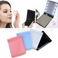 [COD] luminous mirror 8 lights makeup folding