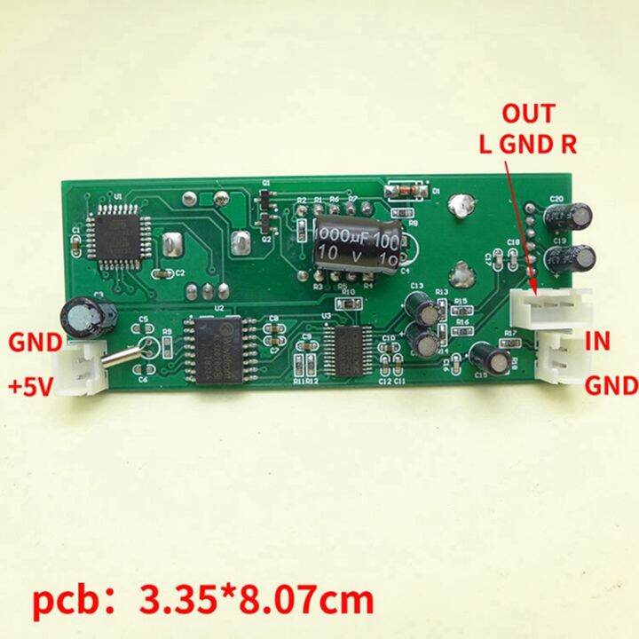 dsp-digital-reverb-module-karaoke-reverb-board-mixer-effector-module-0-99-100-kinds-of-effect