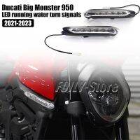 ใช้ได้ Ducati บิ๊กมอนสเตอร์950ยูโรสัญญาณไฟเลี้ยว LED น้ำไหลอุปกรณ์เสริมดัดแปลง2021 2022 2023