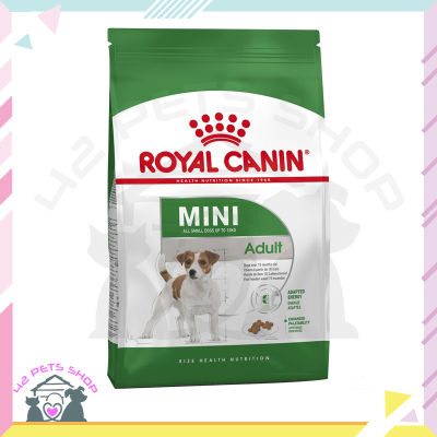 ❣️🐶42Pets🐱❣️ Royal canin 2 kg โรยัล คานิน สุนัข Mini Adult / Puppy สุนัขพันธุ์เล็ก ลูกสุนัขพันธุ์เล็ก