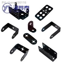 YYT Standard steering gear bracket double-axis servo bracket robot multi-function oblique U-shaped L-shaped beam bearing