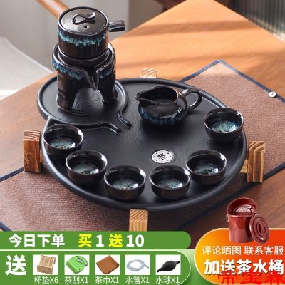[COD] Round tea tray imitation stone grinding meets hot water discoloration set drainage melamine kung fu