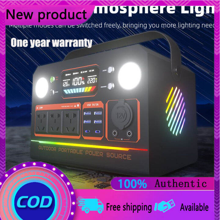 Outdoor Power Bank 1200000mAh 1000W 220V Large Capacity Portable