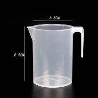 xiamei 200/250/500/1000/1500/2000ml พลาสติกวัดถ้วยเหยือก Pour spout Surface kitchene