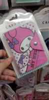 สมุดใส่บัตรลาย Sanrio Character มาใหม่ มีลายหน้า-หลัง น่ารัก ใส่บัตรได้ 20 ใบ (มายเมโลดี้)