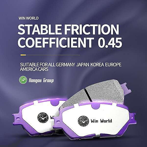 ผ้าเบรคหลัง-toyota-fortuner-trd-smart-ปี2008-2015-db1200-ยี่ห้อ-win-world-เนื้อ-carbon-ceramic-ราคา-ชุด