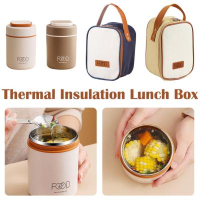 Thermal Insulation Lunch Box 304 Stainless Steel Lunch Box Portable Spoon Cup Food With Storage Bag Box Bento Box Breakfast Y3T0