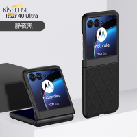 KISSCASE เคสสำหรับโมโตโรล่าโทรศัพท์หนังผิวบางเฉียบ,Razr 40อัลตร้าเคสกันกระแทกเรียบง่าย Razr 40อุปกรณ์เสริมโทรศัพท์มือถือพิเศษ