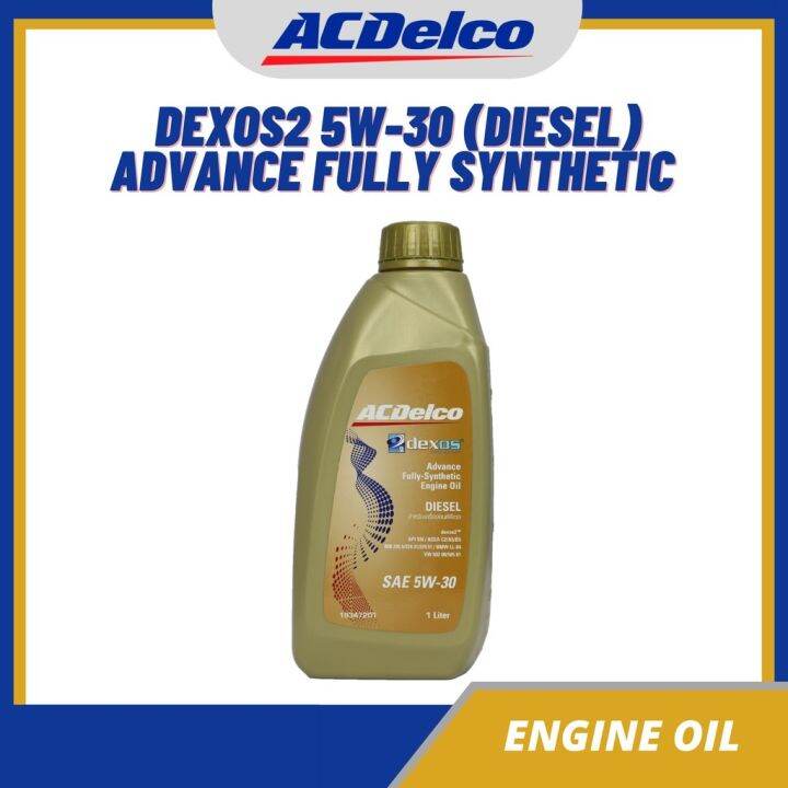 ACDelco 5W-30 Dexos2 Advance Fully Synthetic Engine Oil | Lazada PH