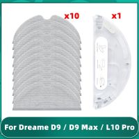 Dreame L10 L10 Pro D9 D9 Pro ถังเก็บน้ำ Mop ผ้า Rag อะไหล่เปลี่ยนชุดอุปกรณ์เสริม