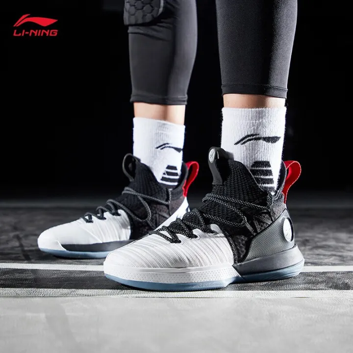 li ning nba shoes