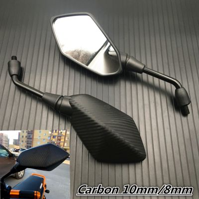 1 Pair Universual Carbon Fiber Motorcycle Mirror Scooter E-Bike Rearview Mirrors Electrombile Back Side Convex Mirror 8mm 10mm Mirrors