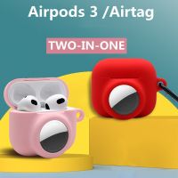 [ขายดี] ซิลิโคนเรืองแสงแบบ2 In 1เคสนิ่มพร้อมตะขอสำหรับ Airpods 2 3 2021 Air Pods Pro 3rd Gen หูฟังบลูทูธสำหรับ Airtag คลุมทั้งหมด