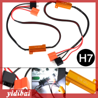 yidibai 2Pcs H7 50W 6Ω LED decoder car load resistor warning canceller decoder light