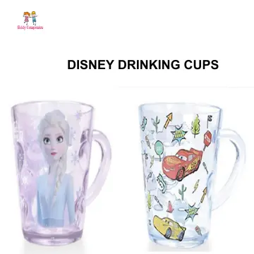 3D MUG MILK Juice CUP GIRLS BOYS KIDS CARTOON Children Cute Gift 260ml  Kitchen