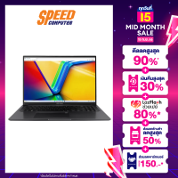 NOTEBOOK (โน๊ตบุ๊ค) ASUS VIVOBOOK 16 X1605ZA-MB381W (16.0) INDIE BLACK / By Speed Computer