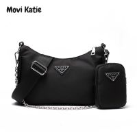 Movi Katie ฉบับภาษาเกาหลีของกระเป๋าสะพายข้างไหล่แนวโน้มแฟชั่น