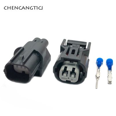 5 Sets 2 Pin Way 6188-0590 6189-0891 Honda Socket Inlet Pressure Sensor Connector Male Or Female Waterproof Plug DJ70210A-1-21