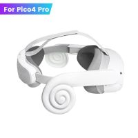 Soft Volume Collector Ear Muffs Silicone Cover Earmuffs Reduce Noise Enhance VR Gaming Experience For Pico 4 /4 Pro VR Headset