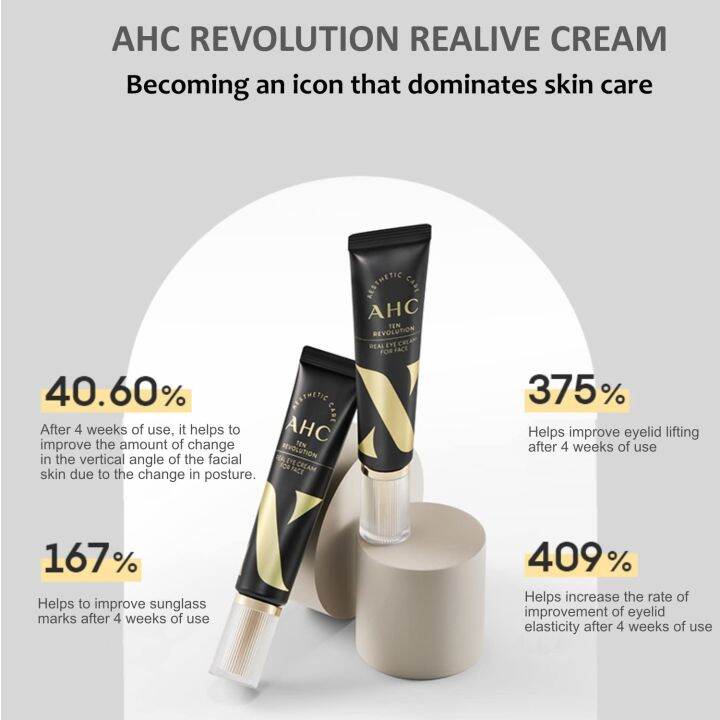 อายครีม-ahc-ageless-real-eye-cream-for-face-season-10-ขนาด-12-ml-ครีมบำรุงใต้ตา-ครีมทารอบดวงตา-eye-cream-ใต้ตาดํา-ริ้วรอยใต้ตา-ร้าน-maskallnight