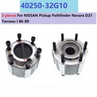 ♕☸ 2xCandado Actuador Free Wheel Locking Hub For Nissan 4x4 D21 NAVARA PICKUP Terrano I 86-89 27 Splines Manual 4025032g10 PadLock