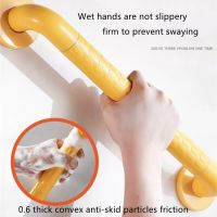 Barrier-free Handrail Yellow Stainless Steel Bathroom Stair Grab Elderly/Children Bathtub Safety Booster Handle Non-slip Armrest