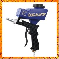 เครื่องพ่นทราย Air sandblaster 70-150 PSI ชุดพ่นทรายด้วยลม เครื่องพ่นทรายขนาดเล็ก อุปกรณ์พ่นทรายป้องกันสนิม กรณีสินค้ามีสี ไซท์ เบอร์รบกวนลุกค้าทักมาสอบถามหรือเเจ้งที่เเชทก่อนสั่งสินค้าด้วยนะคะ