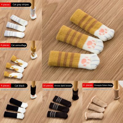 hotx【DT】 4/16 Pieces Table Foot Cover Mute Non-slip Household and Claw Knitted Socks