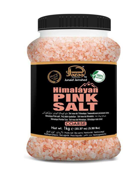 JAZAA Himalayan Pink Salt 1kg in Jar (Coarse and Fine) | Lazada PH