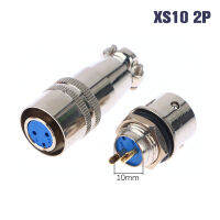 ปลั๊ก XS5JK-5P/Y Socket Connector ไฟฟ้าขนาดเล็ก1ชุด,2Pin XS9 XS10 5Pin 4Pin ล็อคด้วยตนเองขนาด9มม. 10มม. ขั้วต่อหลอดไฟ LED บิน