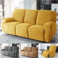 ผ้าคลุม Sofa Recliner ผ้าฟลีซแบบยืดหยุ่นได้รวมทุกอย่าง,โซฟานั่งผ่อนคลาย1 3ที่นั่งปลอกหุ้มที่วางแขนเก้าอี้มีช่องด้านข้าง