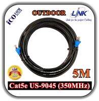 สายแลน(ภายนอกอาคาร) Cat5e Outdoor Link แท้ เข้าหัวสำเร็จรูปพร้อมใช้งาน ยาว 5 เมตร (Black)