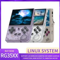 【YP】 ANBERNIC RG35XX Handheld Game Console Linux System 3.5 Inch Cortex-A9 Video 64GB Games