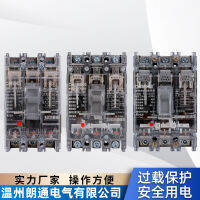 เบรกเกอร์รั่ววงจรใส CM1-125ป้องกันเบรกเกอร์แม่พิมพ์ตัวเรือนเครื่องตัดวงจร